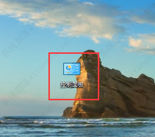 win10怎么启用windows功能？win10开启或关闭windows功能