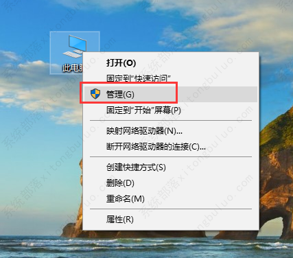 win10无法连接到无线网络怎么办？win10系统无线无法连接到这个网络