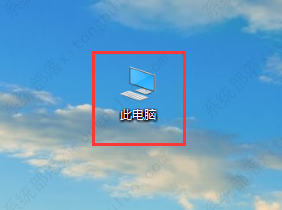 win10如何运行磁盘扫描程序？win10磁盘扫描程序使用方法