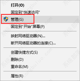 win10如何查看系统日志文件？Win10电脑系统日志在哪查看