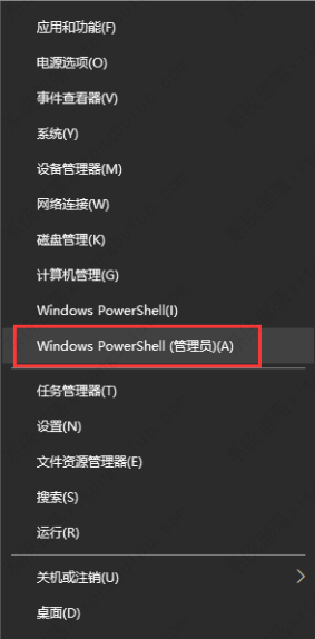 win10系统下u盘写保护怎么去掉？U盘磁盘有写保护win10解决方法