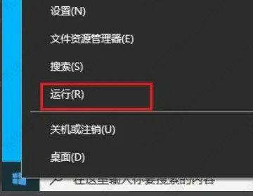 win10突然只剩下c盘了怎么恢复其他盘？