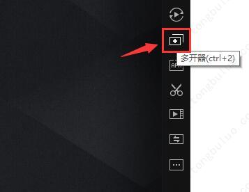 雷电模拟器如何多开同一个游戏?雷电模拟器多开教程