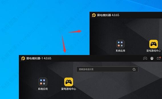 雷电模拟器如何多开同一个游戏?雷电模拟器多开教程