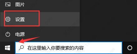 罗技驱动安装一直初始化怎么办？两种方法教给你！