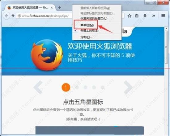 epub文件怎么打开？打开epub文件的三种方法