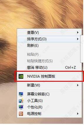 nvidia控制面板的锐化效果怎么开启？