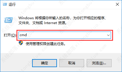 win10怎么关闭休眠释放硬盘空间？win10系统关闭磁盘休眠的方法