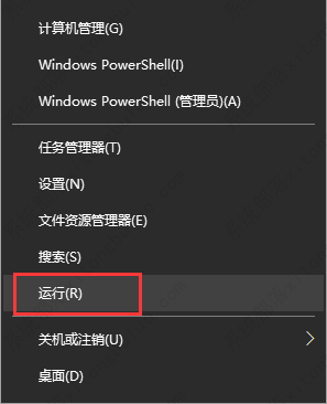 win10安装完桌面没有图标？新装win10桌面没图标怎么解决