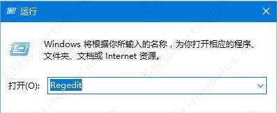 win10护眼模式如何开启？windows10开启护眼模式方法