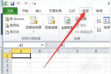 怎么把网页上的数据导入excel表格？如何把html数据导入表格教程