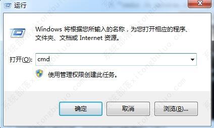 win7系统怎么改卷标名字？u盘卷标无效怎么办