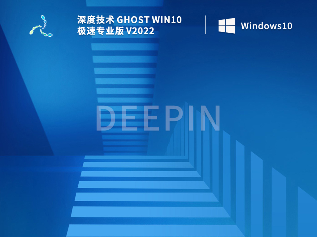 Win10系统找不到恢复环境怎么解决