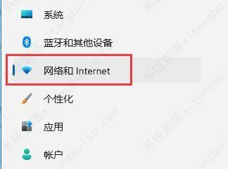 win11电脑wifi图标消失的解决方法_win11如何解决我i发图标消失