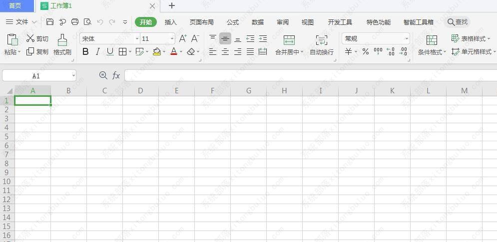 wps怎么转16进制？wps函数使用方法教程
