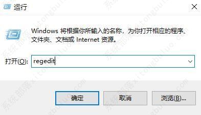 Win11录屏按钮是灰色的怎么办？按钮灰色点了没反应？