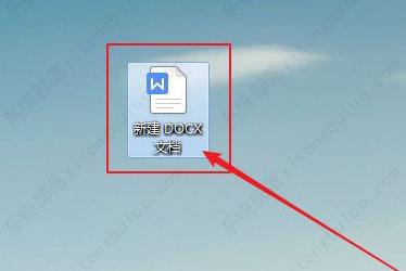 wps图表怎么添加趋势线？wps趋势图的制作方法教程