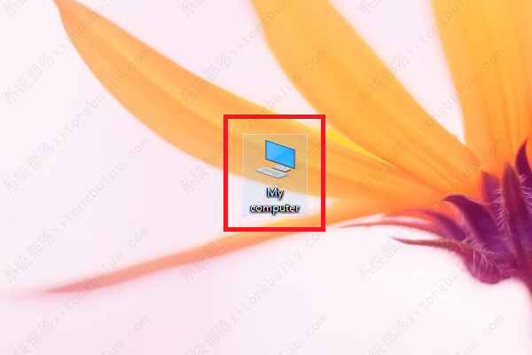 电脑dx12怎么换回dx11?directx12降到directx11的具体操作