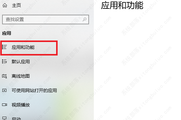 电脑dx12怎么换回dx11?directx12降到directx11的具体操作