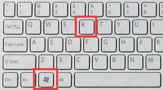 win11alt+tab切换不了界面什么原因？win11alt+tab切换不了界面解决方法(图2)