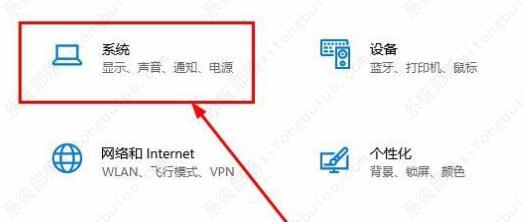 如何清理c盘没用的文件？两种方法快速清理c盘！(图3)