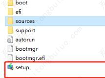 win11安装后显示版本是win10怎么办？(图2)