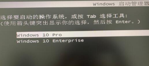 win11安装后显示版本是win10怎么办？