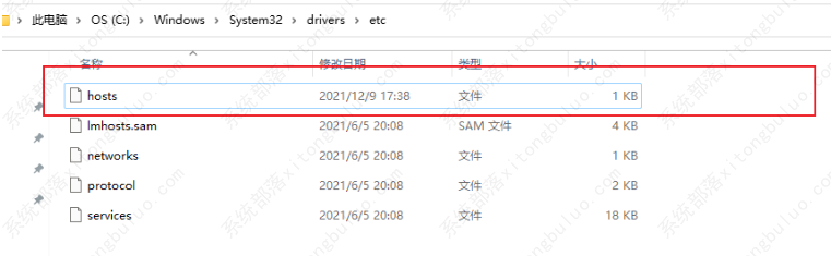 谷歌浏览器无法翻译此网页怎么办？小编一招教你轻松解决！(图2)