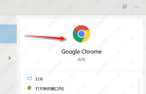 谷歌浏览器怎么禁止网站使用摄像头?(图2)
