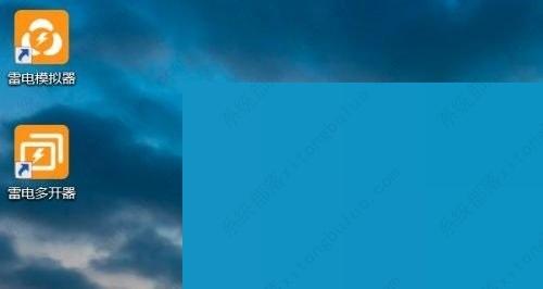 雷电模拟器怎么设置自动旋转屏幕？