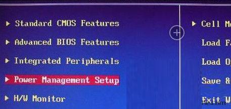 bios怎么设置自动开机时间？电脑bios定时开关机设置方法