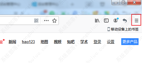 火狐浏览器如何修改字体？火狐浏览器修改字体教程