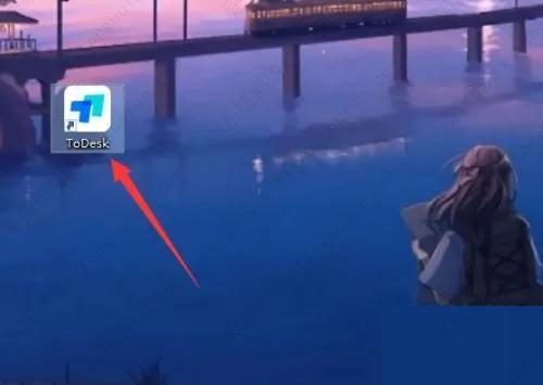 todesk设置开机自动启动的方法