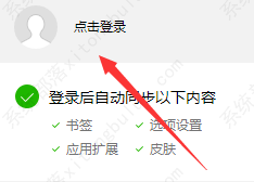 QQ浏览器怎么导出书签？QQ浏览器导出书签教程