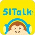 51Talk V4.2.9.14 电脑版