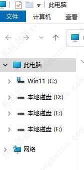 去除win11资源管理器中的主文件夹方法分享!