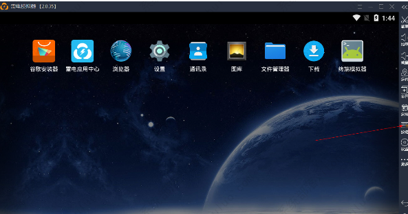 雷电模拟器怎么设置连发模式？雷电模拟器设置连发模式教程