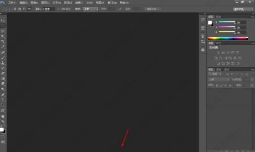 ps窗口没有时间轴怎么回事？Photoshop时间轴的时间不显示的解决方法
