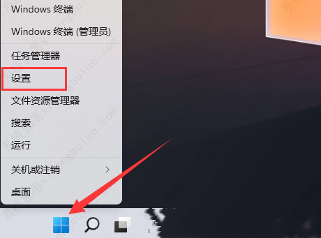 window11打印机状态错误怎么解决？