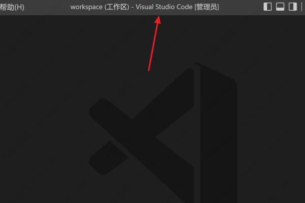 vscode怎么撤销上一步操作？vscode撤销返回上一步的方法