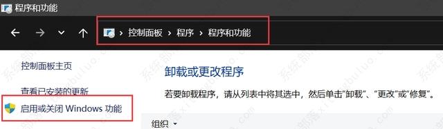 完美解决win11 22h2版本共享打印问题的方法