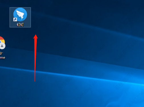 钉钉怎么取消自动登录？