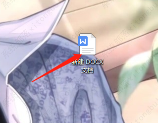 wps怎么打印固定文档页码？wps固定打印设置方法