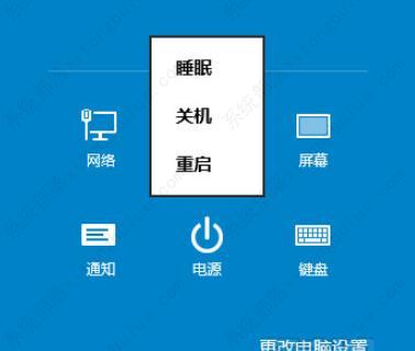 Win10系统怎么进入强制修复？Win10强制修复教程