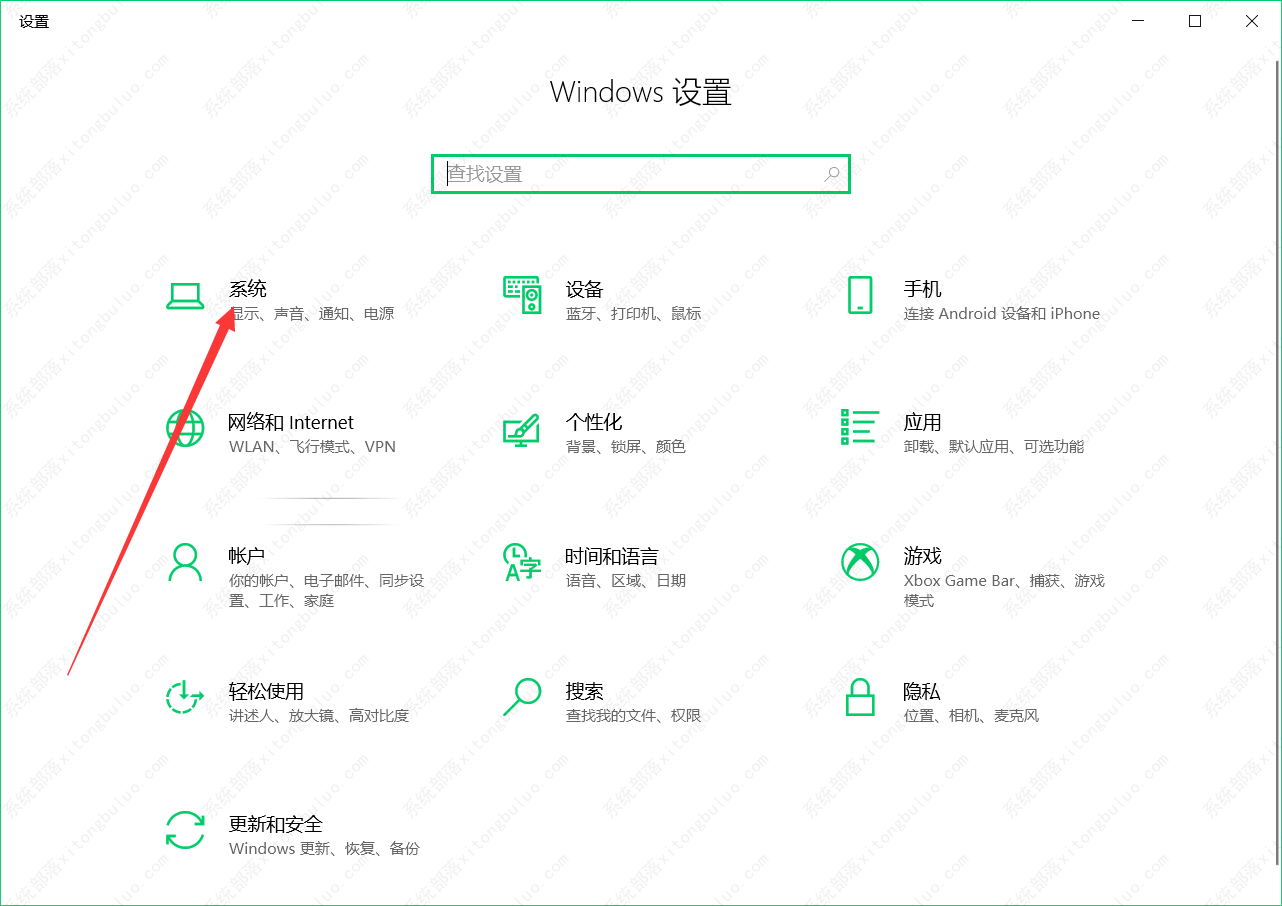 C盘临时文件为什么删不掉？临时文件彻底删除方法介绍