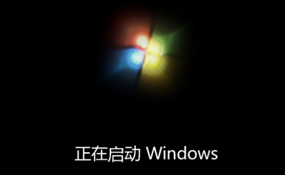 win7密码忘了怎么绕过密码登录？