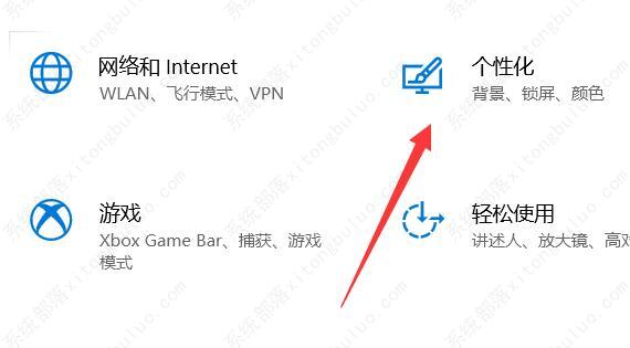 win10电脑任务栏图标不见了怎么恢复？两种方法教你！