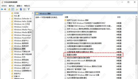 教你彻底关闭Win10系统自动更新的五种方法