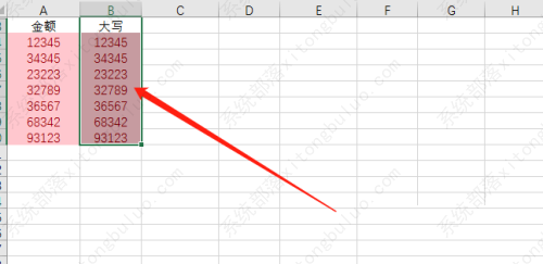 excel如何将金额转换成大写？excel金额转换成大写金额怎么弄教程