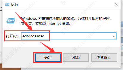 wmi服务可以禁用吗？关闭wmi服务有什么影响？